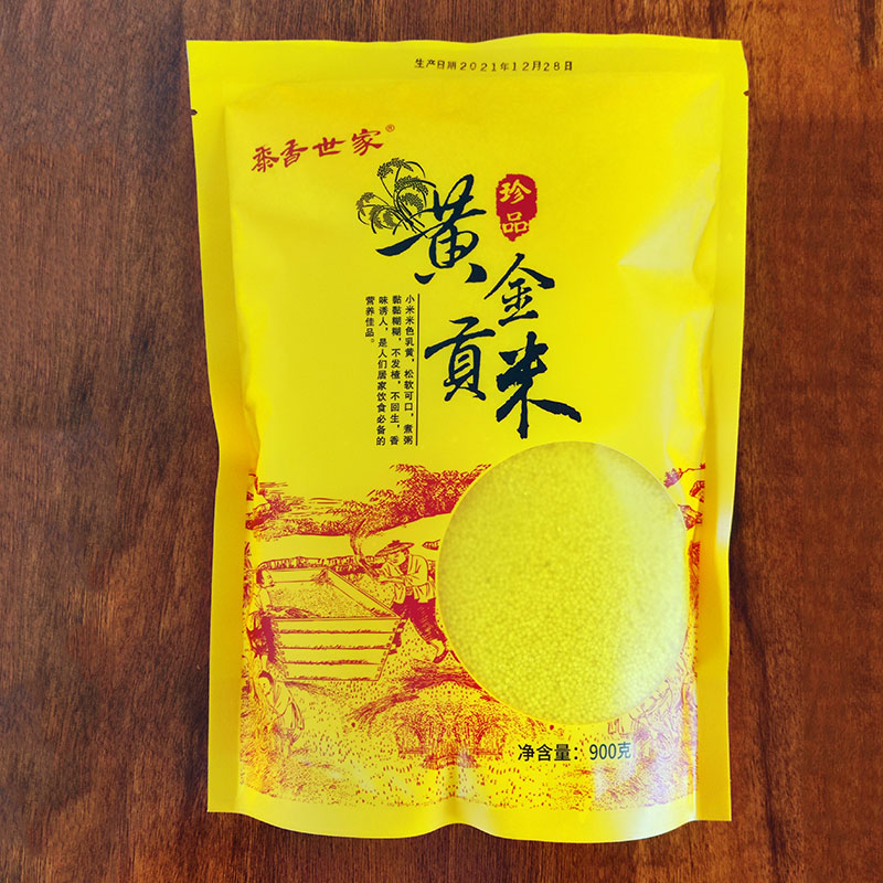 黃小米 900g/袋