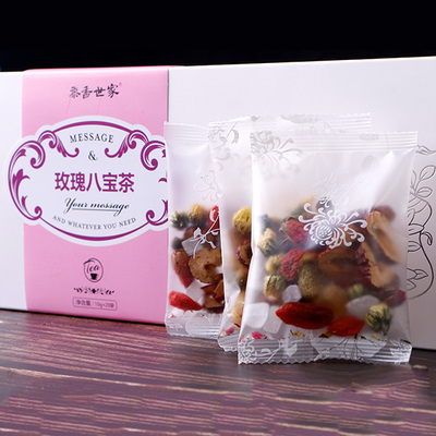 黍香世家女神茶養(yǎng)生茶八寶花茶美容養(yǎng)顏組合花茶玫瑰桂圓枸杞女人調(diào)理飲品