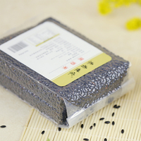 黑米黑香米粗糧特產精選五谷雜糧真空袋包裝香米黍香世家