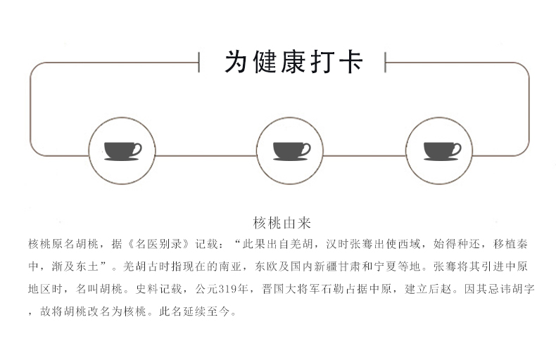 黑子嗎胡-恢復的-恢復的-恢復的-恢復的-恢復的_07.jpg