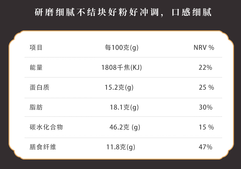 黑子嗎胡-恢復的-恢復的-恢復的-恢復的-恢復的_05.jpg