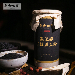 黍香世家黑芝麻黑豆核桃粉熟營(yíng)養(yǎng)早餐即食代餐粉方便食品組合雜糧芝麻糊500g瓶裝