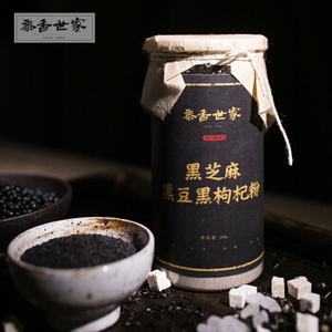 黍香世家黑芝麻黑豆黑枸杞粉500g罐裝低溫烘焙現(xiàn)磨營養(yǎng)代餐粉營養(yǎng)早餐即食沖泡膳食粗糧